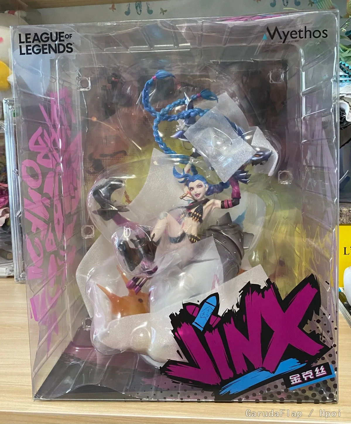 Jinx action figure 35cm - League of Legends