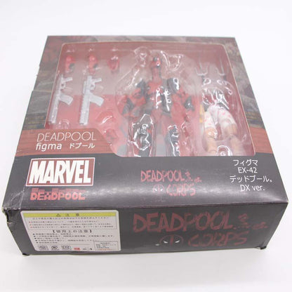 Figura de ação BJD - Marvel - Deadpool - Kitsune | Loja Geek