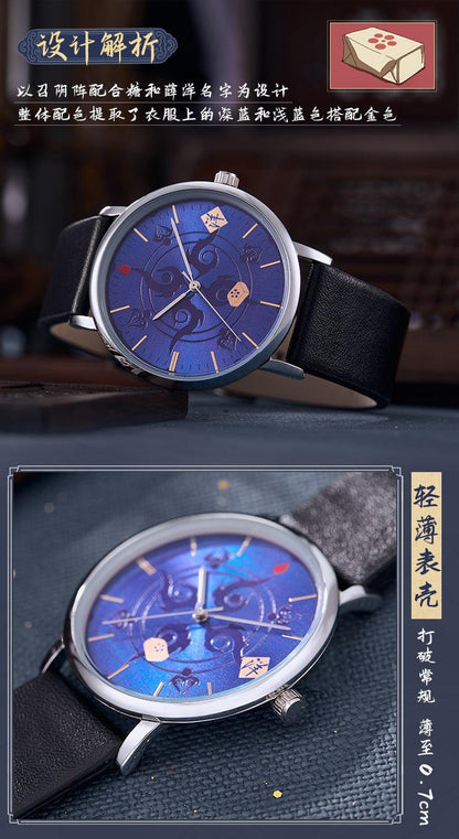 Mo dao Zu Shi | Relógio de pulso | Xue Yang - Kitsune | Loja Geek
