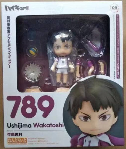 Ushijima Wakatoshi | Haykiuu !! - Kitsune | Loja Geek